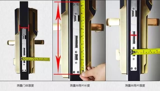 萨尔图区开锁公司：智能锁安装为什么需要专业师傅？
